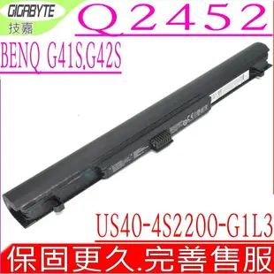 GA 技嘉 GIGABYTE Q2452,Q2452H 電池(原裝) BENQ G41S,G42S,Haier S400,T400,US40-4S2200-G1L3