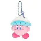 [San British Trading] Star Kirby Kirby Sweet Dreams Awa Wow Kirby (Mascot) W10 ×