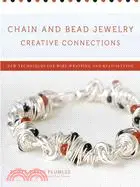 在飛比找三民網路書店優惠-Chain and Bead Jewelry Creativ