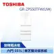 【TOSHIBA 東芝】551L GR-ZP550TFW 鏡面白ZP系列 六門變頻冰箱(GR-ZP550TFW(UW))