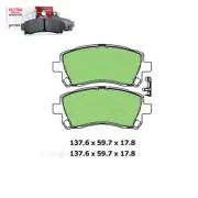 Front Brake Pad Set FOR Subaru Forester SF-SH Liberty BE-BP 94-13 DB1342