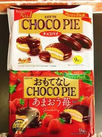 在飛比找Yahoo!奇摩拍賣優惠-日本蛋糕 日系零食  LOTTE樂天  巧克力派 草莓巧克力