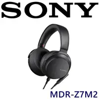 在飛比找ETMall東森購物網優惠-SONY MDR-Z7M2高音質鋁液晶單體 好舒適平衡耳罩式