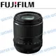 富士 FUJIFILM XF 23mm F1.4 R LM WR 定焦大光圈鏡頭 公司貨【中壢NOVA-水世界】【跨店APP下單最高20%點數回饋】