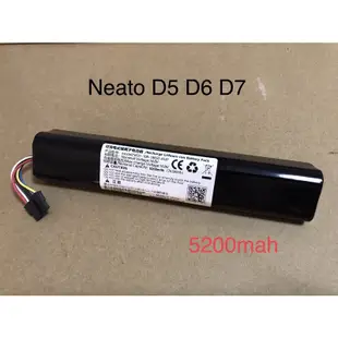 現貨 Neato D3 D4 D5 D6 D7 掃地機 電池 5200mah