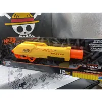 在飛比找iOPEN Mall優惠-NERF 菁英 系列 雙管暴虎 散彈槍 玩具槍 氣動槍 孩之