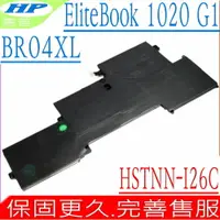 在飛比找樂天市場購物網優惠-HP 電池 適用惠普BR04XL,Elitebook 102