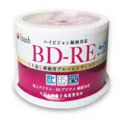 [Touch] Blu-ray Disc for Repeated Recording BD-RE 25GB 50 Discs White Printable