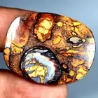 40.57 ct Premium Fancy (36 x 28 mm) Multi Color Australian Koroit Boulder Opal