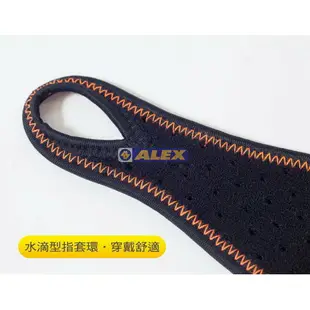 ALEX護腕 調整型 護具N-01護腕 潮型系列-腕(只)F【大自在運動休閒精品店】