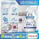 日本Febreze風倍清-W布織品專用污垢灰塵凝結噴霧370ml/瓶(織物除塵輔助清潔劑,窗簾,寢具,床墊,地毯,布沙發,抱枕,布包包集塵液)