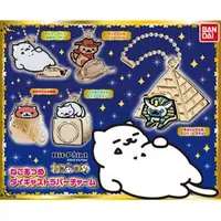 在飛比找蝦皮購物優惠-ねこあつめ 貓咪收集 貓咪後院 金屬吊飾 扭蛋玩具