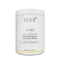 在飛比找PChome24h購物優惠-KEUNE 肯葳雪亞子2.0濃縮精華霜1000ml