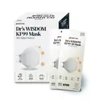 DENTIS韓國製DR'S WISDOM KF99 3D立體防疫口罩50入 單片包裝 防護力更勝KF94口罩