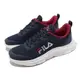 Fila 慢跑鞋 Skyway 男鞋 藍 紅 基本款 緩衝 運動鞋 路跑 斐樂 1J315X331