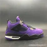 BEAUTIFUL 2023新款AIR JORDAN 4 AJ4舒適籃球鞋運動鞋男士黑紫色40-47 GWUE F7L9