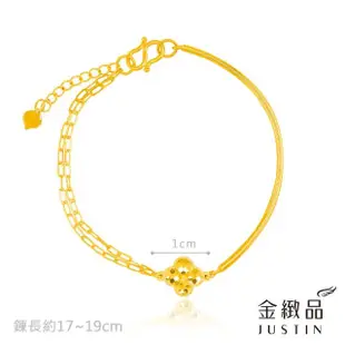 【金緻品】黃金手鍊 幸福終點站 1.95錢(純金手鍊 半手環 幸運草 四葉草 鱗片 亮管 雙層鍊 非對襯)