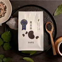 在飛比找蝦皮商城精選優惠-耘初茶食✦24Ｈ台灣現貨｜黑豆茶｜健康茶｜青仁黑豆水｜健康茶