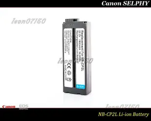 [台灣現貨] Canon SELPHY NB-CP2L 專用鋰電池 CP910 / CP1500 / CP1300