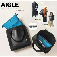 在飛比找蝦皮購物優惠-日本限定 AIGLE 兩件組 收納整理 化妝包小物包 手提包