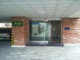 大學路喜悅旅館Joy House Daehakro