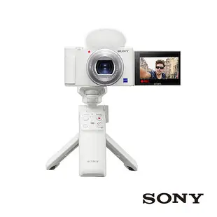 SONY 數位相機 ZV-1白+手把+電池組合 ZV-1/W+GP-VPT2/W+NP-BX1PACK