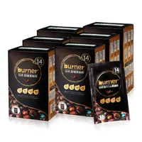 在飛比找funcare 船井生醫購物網優惠-船井®burner®倍熱®超孅黑咖啡六盒組