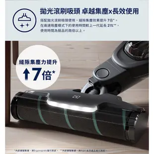 Electrolux 伊萊克斯 極適家居700直立濕拖吸塵器(珍珠白EFS71425WH)