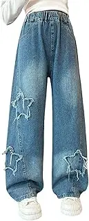 [Generic] 6-12 Month Girl Clothes Summer and Autumn New Models for Middle and Large Children Retro Wide Leg Straight Pants Trendy Loose Casual Denim Trousers Baby Girl Cotton Pants