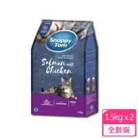 在飛比找momo購物網優惠-【Snappy Tom 幸福貓】貓乾糧-鮭魚+雞肉風味1.5