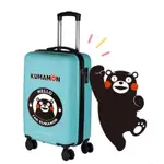 (全新) KUMAMON 熊本熊20吋ABS+PC 行李箱