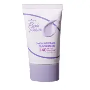 Purple Protector Onion Sunscreen - SPF40 - Isntree 1.69 fl oz (50mL) - Ex: 4/26