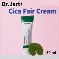 在飛比找蝦皮購物優惠-[Dr.Jart+] Cica 公平霜 50 毫升