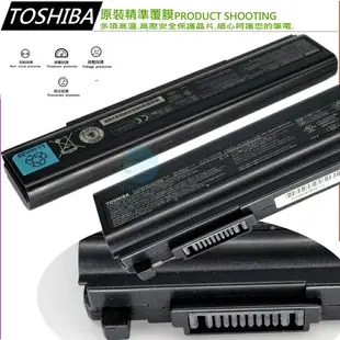 TOSHIBA PA5162U 電池(原廠)-東芝 R30，R30-A，R30-AK01B，R30-AK03B，R30-AK40B，PA5161U-1BRS，PA5162U-1BRS，PA5163U-1BRS，PA5174U-1BRS，PABAS277，PABAS278，PABAS280，PORTEGE R30，Dnyabook R73，R734