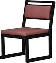High Seat Chair Back Horizontal L1824 Still Red | Ashtray [17.7 x 16.9 x 27.6 inches (45 x 43 x 70 (35 cm), Approx. 9.6 lbs (4.3 kg); Made in Vietnam