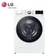 【LG 樂金】18公斤蒸氣滾筒洗衣機(蒸洗脫)WD-S18VW (冰瓷白)