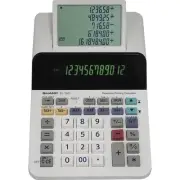 Sharp Printing Calculator EL1501 Sharp Sharp Calculators EL1501 074000019980