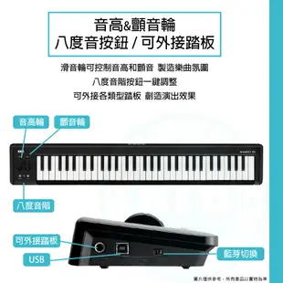 Korg / Microkey 2-Air61 61鍵 MIDI鍵盤(iOS可用)【ATB通伯樂器音響】