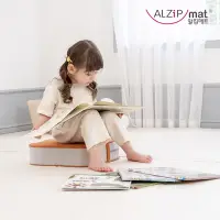 在飛比找Yahoo奇摩購物中心優惠-【Alzipmat】韓國手工製兒童增高坐墊(三色任選)