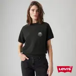 LEVI'S® 女款 短袖大學TEE / 美式圖案 / 舒適面料 A7395-0005 人氣新品