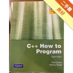 C++ HOW TO PROGRAM 8/E (V-PIE) (W/CD)[二手書_良好]11315874936 TAAZE讀冊生活網路書店