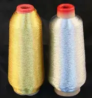 NEW 10000yd X-LG GOLD SILVER MACHINE EMBROIDERY THREADS