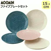 在飛比找蝦皮購物優惠-日本製 慕敏餐具盤盤套裝 15.5cm 嚕嚕米 Moomin