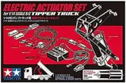 Tamiya RC ELECTRIC ACTUATOR SET for 1/14 RC TIPPER TRUCK?56545 New