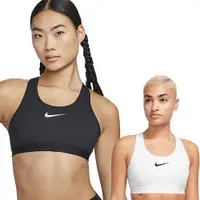 在飛比找ETMall東森購物網優惠-Nike 女裝 運動內衣 高支撐 無襯墊 黑/白【運動世界】