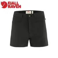 在飛比找樂天市場購物網優惠-【Fjallraven 小狐狸 女 High Coast L