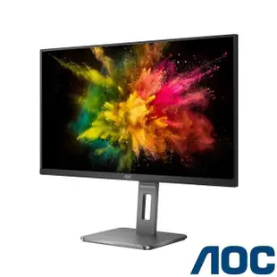 AOC 艾德蒙 U28P2U 28型IPS 高解析4K電腦螢幕 HDR 現貨 廠商直送