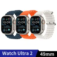 在飛比找Yahoo奇摩購物中心優惠-Apple Watch Ultra 2 LTE 鈦金屬錶殼配
