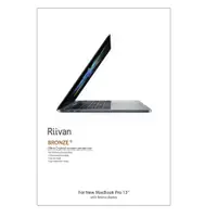 在飛比找蝦皮商城優惠-Riivan New Macbook Air/Pro 13吋