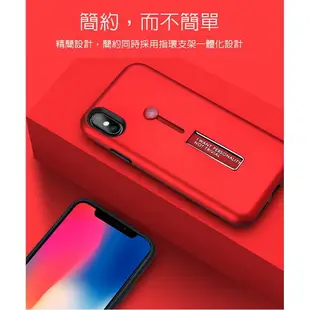 【199超取免運】(送保護貼)iphone8 SE2 X iphone7plus I8 i6 i7指環扣 支架時尚防摔手機殼 手機支架